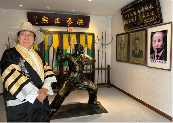 Hung Gar Kung Fu