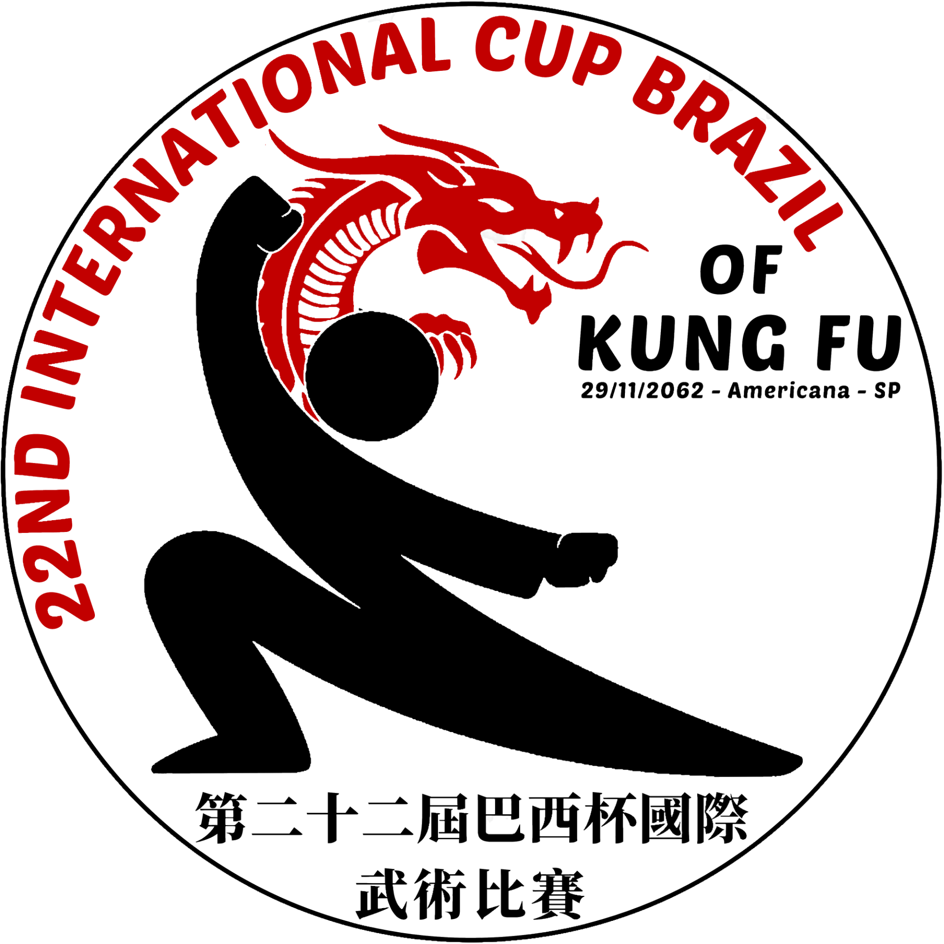 Liga Brasileira de Kung Fu - LBKF. Órgão Oficial de Administração do Kung Fu/Wushu no Brasil. Filiada à World Kung Fu League e Vinculada ao Ministério do Esporte.
Contato: 11 96219-8085 ou 11 96242-1673.
Fale com o Shifu Paulo ou com a Shifu Rosânia Porto.
